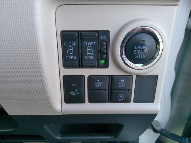 ムーヴキャンバス Ｇメイクアップ　ＳＡＩＩ　フルセグナビ（18枚目）