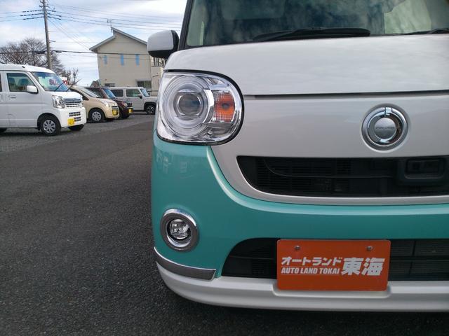 ムーヴキャンバス Ｇメイクアップ　ＳＡＩＩ　フルセグナビ（21枚目）