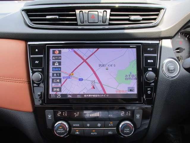 20Xi レザーエディション 2.0 20Xi レザーエディション 2列車 4WD 純正メモナビ・AVM・ETC・ドラレコ(4枚目)