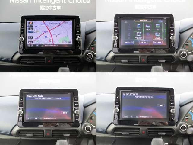 ハイウェイスターX プロパイロット デカナビ AVM LED LEDランプ ナビTV 試乗車UP 禁煙車 ワンオーナ キーレス ABS アイドリングストップ インテリキー AW アラビュ- メモリーナビ付き 踏み間違 Bモニター Dレコ 盗難防止(18枚目)