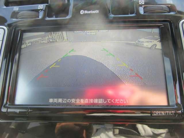 X エアロスタイル クルーズコントロール ETC LEDヘッドライト インテリキー バックモニター(3枚目)