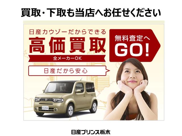 日産 ジューク