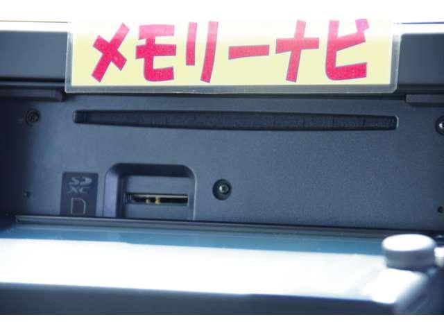 ルークス ６６０　ハイウェイスターＸ　寒冷地仕様　左パワスラ　スマートキ　ＬＥＤライト　ＥＴＣ　盗難防止装置　車線逸脱警報　メモリーナビ　バックカメラ　ナビ＆ＴＶ　オ－トエアコン　Ｗエアバッグ　カーテンエアバック　サイドモニター　パワーステアリング（7枚目）