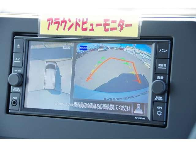 ６６０　ハイウェイスターＸ　寒冷地仕様　左パワスラ　スマートキ　ＬＥＤライト　ＥＴＣ　盗難防止装置　車線逸脱警報　メモリーナビ　バックカメラ　ナビ＆ＴＶ　オ－トエアコン　Ｗエアバッグ　カーテンエアバック　サイドモニター　パワーステアリング(8枚目)