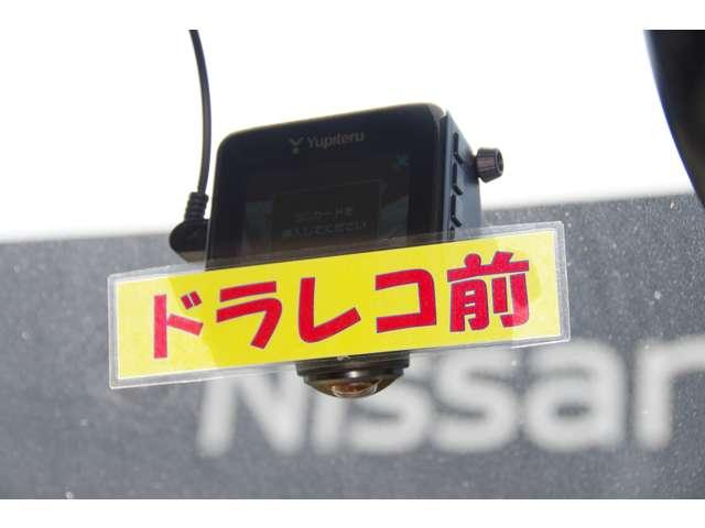 ルークス ６６０　ハイウェイスターＸ　寒冷地仕様　左パワスラ　スマートキ　ＬＥＤライト　ＥＴＣ　盗難防止装置　車線逸脱警報　メモリーナビ　バックカメラ　ナビ＆ＴＶ　オ－トエアコン　Ｗエアバッグ　カーテンエアバック　サイドモニター　パワーステアリング（10枚目）