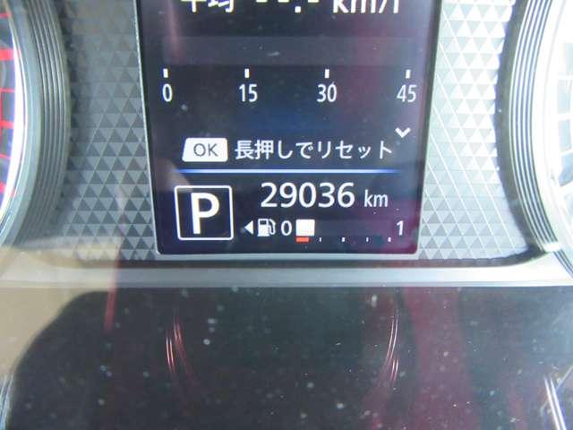 ルークス 660 ハイウェイスターX プロパイロット エディション 左右パワースライドドア アイドリング イモビ パノラマモニター 助手席エアバッグ 衝突軽減ブレーキ PW LDW スマートキー バックカメラ PS AAC アルミホイール サイドエアバッグ キーレス(16枚目)