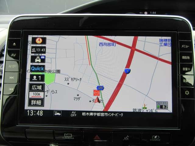 セレナ 1.2 e-POWER ハイウェイスター V 360°カメラ エマジェンシーブレーキ スマキー レーンアシスト ETC Aストップ イモビ フルオートエアコン アルミホイール エアバック キーフリー ABS パワステ パワーウィンドウ 両側Pドア(2枚目)