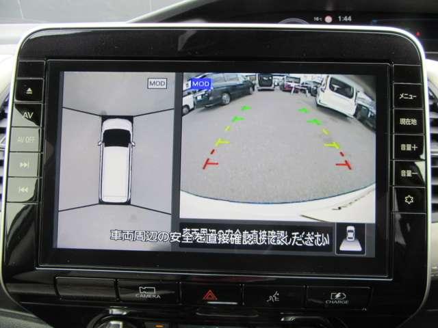 セレナ 1.2 e-POWER ハイウェイスター V 360°カメラ エマジェンシーブレーキ スマキー レーンアシスト ETC Aストップ イモビ フルオートエアコン アルミホイール エアバック キーフリー ABS パワステ パワーウィンドウ 両側Pドア(3枚目)