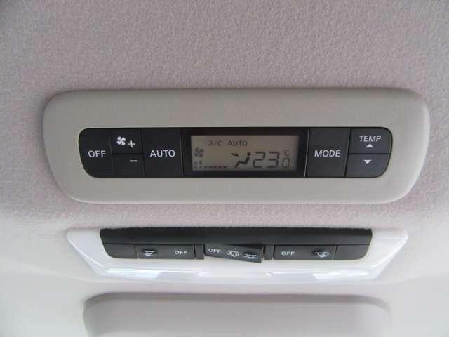セレナ 1.2 e-POWER ハイウェイスター V 360°カメラ エマジェンシーブレーキ スマキー レーンアシスト ETC Aストップ イモビ フルオートエアコン アルミホイール エアバック キーフリー ABS パワステ パワーウィンドウ 両側Pドア(10枚目)
