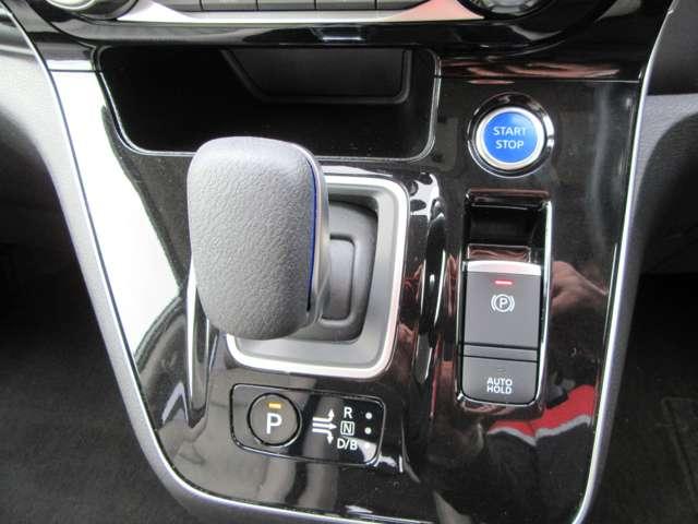 セレナ 1.2 e-POWER ハイウェイスター V 360°カメラ エマジェンシーブレーキ スマキー レーンアシスト ETC Aストップ イモビ フルオートエアコン アルミホイール エアバック キーフリー ABS パワステ パワーウィンドウ 両側Pドア(12枚目)