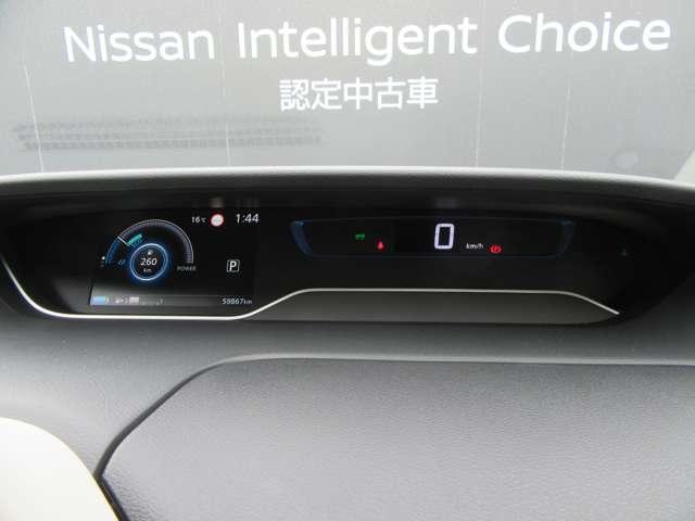 セレナ 1.2 e-POWER ハイウェイスター V 360°カメラ エマジェンシーブレーキ スマキー レーンアシスト ETC Aストップ イモビ フルオートエアコン アルミホイール エアバック キーフリー ABS パワステ パワーウィンドウ 両側Pドア(18枚目)