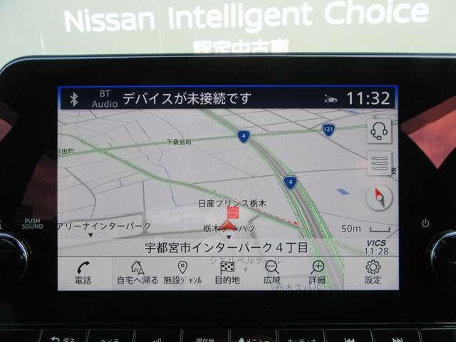 ノート 1.2 X 衝突被害軽減ブレ-キ 全方位カメラ ETC付 レーンアシスト インテリジェントキー ドラレコ 盗難防止システム サイドカーテンエアバック パワーウィンドウ オートエアコン キーレス ABS(2枚目)