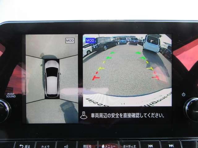 ノート 1.2 X 衝突被害軽減ブレ-キ 全方位カメラ ETC付 レーンアシスト インテリジェントキー ドラレコ 盗難防止システム サイドカーテンエアバック パワーウィンドウ オートエアコン キーレス ABS(3枚目)