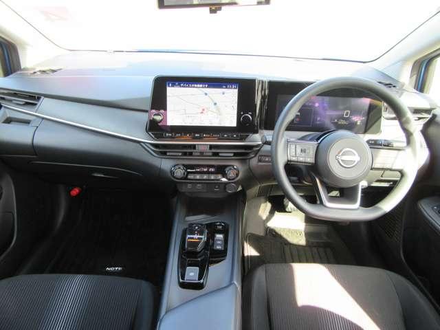 ノート 1.2 X 衝突被害軽減ブレ-キ 全方位カメラ ETC付 レーンアシスト インテリジェントキー ドラレコ 盗難防止システム サイドカーテンエアバック パワーウィンドウ オートエアコン キーレス ABS(4枚目)