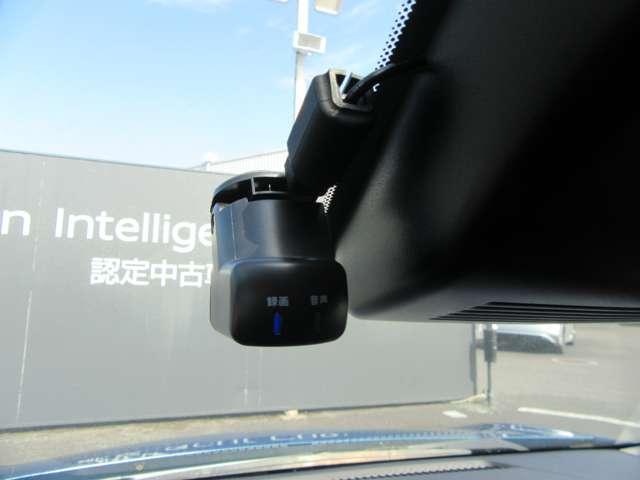 ノート 1.2 X 衝突被害軽減ブレ-キ 全方位カメラ ETC付 レーンアシスト インテリジェントキー ドラレコ 盗難防止システム サイドカーテンエアバック パワーウィンドウ オートエアコン キーレス ABS(6枚目)