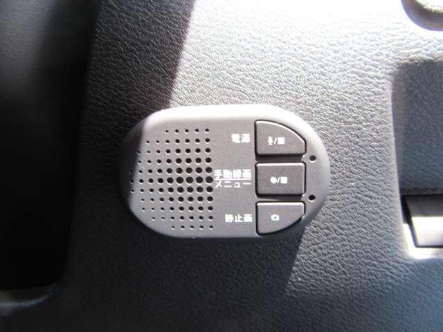 ノート 1.2 X 衝突被害軽減ブレ-キ 全方位カメラ ETC付 レーンアシスト インテリジェントキー ドラレコ 盗難防止システム サイドカーテンエアバック パワーウィンドウ オートエアコン キーレス ABS(7枚目)