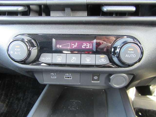 ノート 1.2 X 衝突被害軽減ブレ-キ 全方位カメラ ETC付 レーンアシスト インテリジェントキー ドラレコ 盗難防止システム サイドカーテンエアバック パワーウィンドウ オートエアコン キーレス ABS(10枚目)