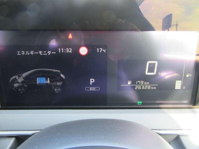 ノート 1.2 X 衝突被害軽減ブレ-キ 全方位カメラ ETC付 レーンアシスト インテリジェントキー ドラレコ 盗難防止システム サイドカーテンエアバック パワーウィンドウ オートエアコン キーレス ABS(17枚目)