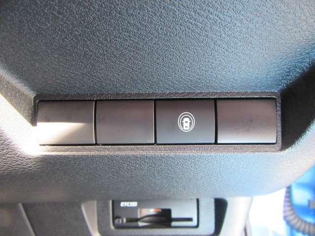 ノート 1.2 X 衝突被害軽減ブレ-キ 全方位カメラ ETC付 レーンアシスト インテリジェントキー ドラレコ 盗難防止システム サイドカーテンエアバック パワーウィンドウ オートエアコン キーレス ABS(19枚目)