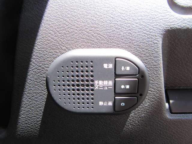 オーラ G レザーエディション BOSEサウンドシステム Cソナー 追突防止 地デジ 横滑り防止 Bluetooth AHB レーダークルーズ 車線逸脱警報装置 オートライト LED ドライブレコーダー 盗難防止 バックモニター(8枚目)