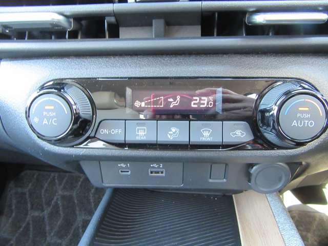 オーラ G レザーエディション BOSEサウンドシステム Cソナー 追突防止 地デジ 横滑り防止 Bluetooth AHB レーダークルーズ 車線逸脱警報装置 オートライト LED ドライブレコーダー 盗難防止 バックモニター(11枚目)