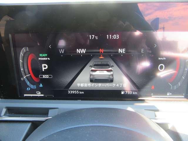 オーラ G レザーエディション BOSEサウンドシステム Cソナー 追突防止 地デジ 横滑り防止 Bluetooth AHB レーダークルーズ 車線逸脱警報装置 オートライト LED ドライブレコーダー 盗難防止 バックモニター(19枚目)