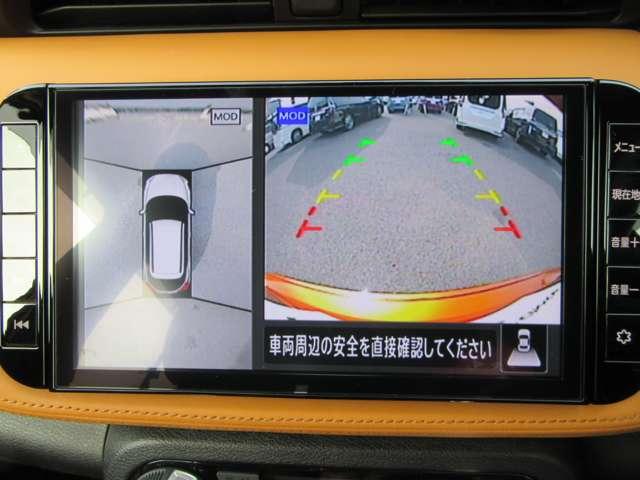 キックス Ｘツートーンインテリアエディション　エマージェンシーＢ　地デジ　ＶＤＣ　Ｂｌｕｅｔｏｏｔｈ接続　アラウンドモニター　前後ソナー　ＬＥＤ　シートヒーター　オートライト　エアコン　ドラレコ　スマートキー　ＥＴＣ　メモリーナビ　寒冷地仕様（3枚目）