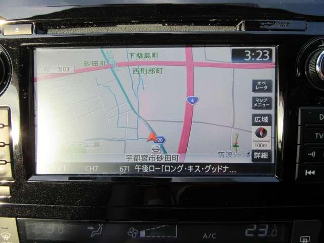 エクストレイル モード・プレミア エマージェンシーブレーキパッケージ 4WD DVD フルタイム4WD メモリーナビ 地デジTV シートヒーター ETC スマートキー ドラレコ コーナーセンサー アラウンドビューモニタ 衝突被害軽減 Bluetooth音楽(2枚目)