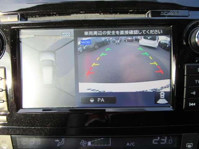 エクストレイル モード・プレミア エマージェンシーブレーキパッケージ 4WD DVD フルタイム4WD メモリーナビ 地デジTV シートヒーター ETC スマートキー ドラレコ コーナーセンサー アラウンドビューモニタ 衝突被害軽減 Bluetooth音楽(3枚目)