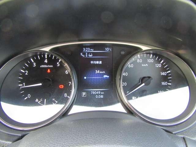 エクストレイル モード・プレミア エマージェンシーブレーキパッケージ 4WD DVD フルタイム4WD メモリーナビ 地デジTV シートヒーター ETC スマートキー ドラレコ コーナーセンサー アラウンドビューモニタ 衝突被害軽減 Bluetooth音楽(16枚目)