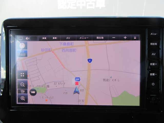 ルークス ６６０　ハイウェイスターＸ　プロパイロット　エディション　左右パワースライドドア　アイドリング　イモビ　パノラマモニター　助手席エアバッグ　衝突軽減ブレーキ　ＰＷ　ＬＤＷ　スマートキー　ＥＴＣ　ドライブレコーダー　バックカメラ　ＰＳ　ＡＡＣ　アルミホイール（2枚目）