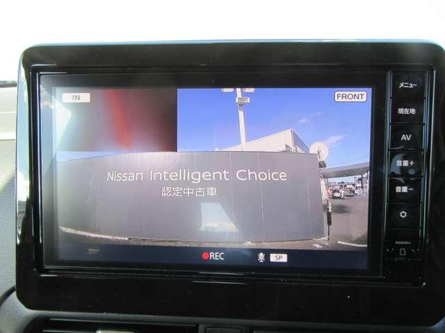 ルークス ６６０　ハイウェイスターＸ　プロパイロット　エディション　左右パワースライドドア　アイドリング　イモビ　パノラマモニター　助手席エアバッグ　衝突軽減ブレーキ　ＰＷ　ＬＤＷ　スマートキー　ＥＴＣ　ドライブレコーダー　バックカメラ　ＰＳ　ＡＡＣ　アルミホイール（8枚目）