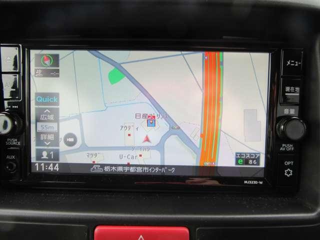 クリッパーバン 660 DX GLパッケージ ハイルーフ デュアルカメラブレーキサポート Bカメラ ドライブレコーダー リモコンキー エアコン 運転席エアバッグ パワーウィンドウ Wエアバッグ パワーステアリング ABS レーンキープ iストップ(2枚目)