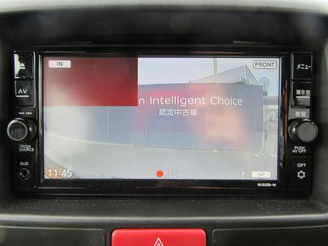 クリッパーバン 660 DX GLパッケージ ハイルーフ デュアルカメラブレーキサポート Bカメラ ドライブレコーダー リモコンキー エアコン 運転席エアバッグ パワーウィンドウ Wエアバッグ パワーステアリング ABS レーンキープ iストップ(9枚目)