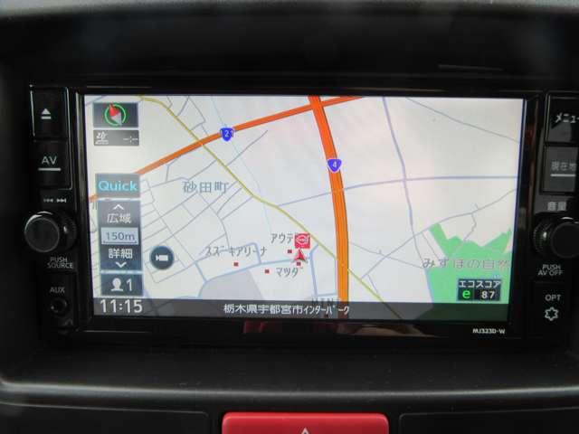 クリッパーバン 660 DX GLパッケージ ハイルーフ デュアルカメラブレーキサポート Bカメラ ドライブレコーダー ETC リモコンキー エアコン 運転席エアバッグ パワーウィンドウ Wエアバッグ パワーステアリング ABS レーンキープ iストップ(2枚目)