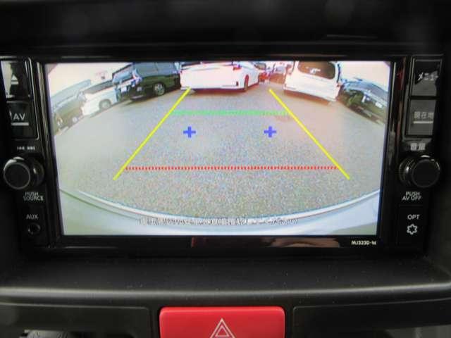 クリッパーバン 660 DX GLパッケージ ハイルーフ デュアルカメラブレーキサポート Bカメラ ドライブレコーダー ETC リモコンキー エアコン 運転席エアバッグ パワーウィンドウ Wエアバッグ パワーステアリング ABS レーンキープ iストップ(3枚目)