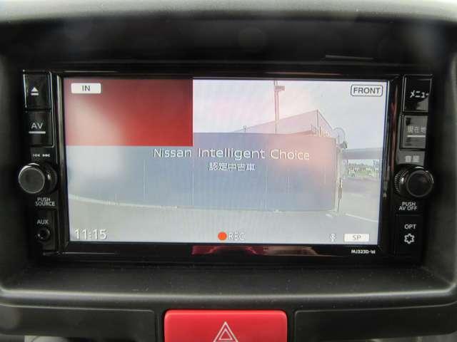 クリッパーバン 660 DX GLパッケージ ハイルーフ デュアルカメラブレーキサポート Bカメラ ドライブレコーダー ETC リモコンキー エアコン 運転席エアバッグ パワーウィンドウ Wエアバッグ パワーステアリング ABS レーンキープ iストップ(9枚目)