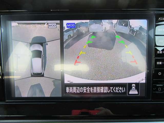 ノート 1.2 X 衝突被害軽減ブレ-キ レーンアシスト インテリジェントキー ドラレコ アイドリングストップ 盗難防止システム サイドカーテンエアバック パワーウィンドウ オートエアコン キーレス ABS Wエアバッグ(3枚目)