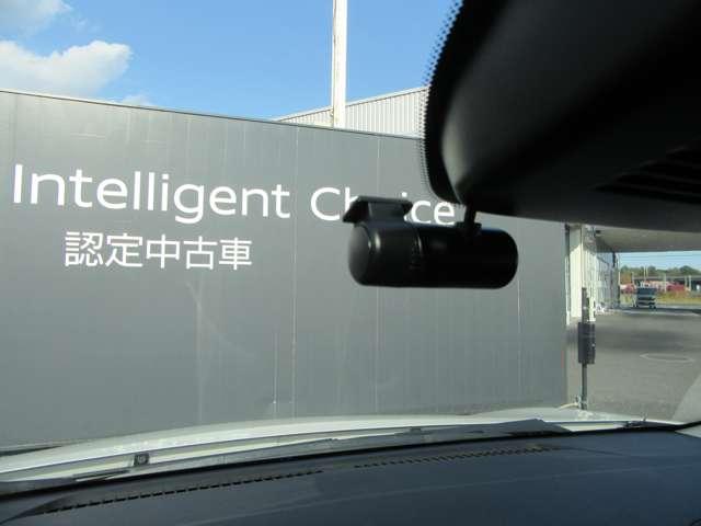 ノート 1.2 X 衝突被害軽減ブレ-キ レーンアシスト インテリジェントキー ドラレコ アイドリングストップ 盗難防止システム サイドカーテンエアバック パワーウィンドウ オートエアコン キーレス ABS Wエアバッグ(7枚目)