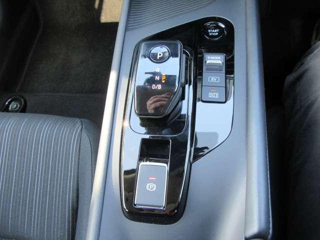 ノート 1.2 X 衝突被害軽減ブレ-キ レーンアシスト インテリジェントキー ドラレコ アイドリングストップ 盗難防止システム サイドカーテンエアバック パワーウィンドウ オートエアコン キーレス ABS Wエアバッグ(12枚目)