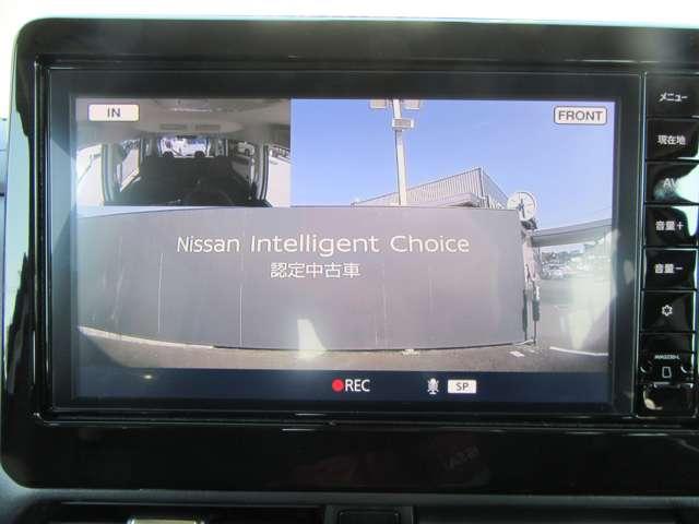 ルークス ６６０　ハイウェイスターＸ　アイスト　衝突被害軽減ブレ－キ　マルチビューカメラ　車線逸脱警報装置　スマートキー　パワーウィンドウ　カーテンエアバック　ドライブレコーダー　バックカメラ　パワステ　オートエアコン　左右エアバッグ（8枚目）