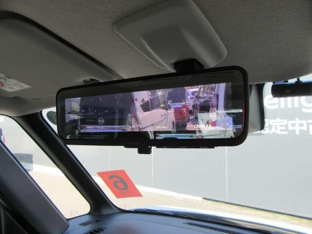 ルークス ６６０　ハイウェイスターＸ　アイスト　衝突被害軽減ブレ－キ　マルチビューカメラ　車線逸脱警報装置　スマートキー　パワーウィンドウ　カーテンエアバック　ドライブレコーダー　バックカメラ　パワステ　オートエアコン　左右エアバッグ（9枚目）