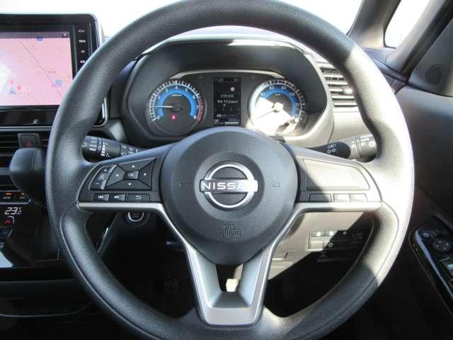 ルークス ６６０　ハイウェイスターＸ　アイスト　衝突被害軽減ブレ－キ　マルチビューカメラ　車線逸脱警報装置　スマートキー　パワーウィンドウ　カーテンエアバック　ドライブレコーダー　バックカメラ　パワステ　オートエアコン　左右エアバッグ（14枚目）