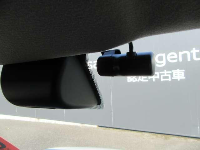 ルークス ６６０　ハイウェイスターＸ　プロパイロット　エディション　左右パワースライドドア　アイドリング　イモビ　パノラマモニター　助手席エアバッグ　衝突軽減ブレーキ　ＰＷ　ＬＤＷ　スマートキー　ドライブレコーダー　バックカメラ　ＰＳ　ＡＡＣ　アルミホイール　キーレス（7枚目）