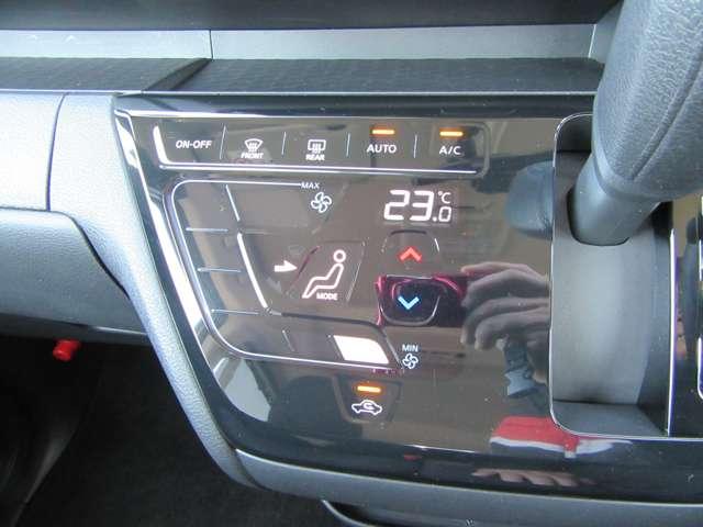 ルークス ６６０　ハイウェイスターＸ　プロパイロット　エディション　左右パワースライドドア　アイドリング　イモビ　パノラマモニター　助手席エアバッグ　衝突軽減ブレーキ　ＰＷ　ＬＤＷ　スマートキー　ドライブレコーダー　バックカメラ　ＰＳ　ＡＡＣ　アルミホイール　キーレス（10枚目）