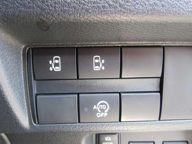 ルークス ６６０　ハイウェイスターＸ　プロパイロット　エディション　左右パワースライドドア　アイドリング　イモビ　パノラマモニター　助手席エアバッグ　衝突軽減ブレーキ　ＰＷ　ＬＤＷ　スマートキー　ドライブレコーダー　バックカメラ　ＰＳ　ＡＡＣ　アルミホイール　キーレス（12枚目）