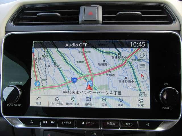 リーフ e+ X カーナビ アダプティブクルーズコントロール ETC インテリキー バックカメラ メモリーナビ オートエアコン サイドエアバック Wエアバック AW キーフリー ABS イモビライザー レーダーブレーキ(2枚目)