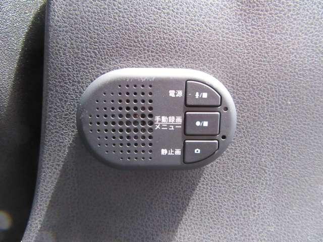 リーフ e+ X カーナビ アダプティブクルーズコントロール ETC インテリキー バックカメラ メモリーナビ オートエアコン サイドエアバック Wエアバック AW キーフリー ABS イモビライザー レーダーブレーキ(5枚目)