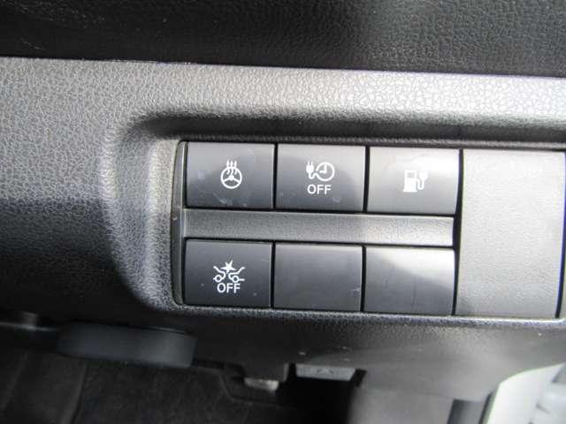 リーフ e+ X カーナビ アダプティブクルーズコントロール ETC インテリキー バックカメラ メモリーナビ オートエアコン サイドエアバック Wエアバック AW キーフリー ABS イモビライザー レーダーブレーキ(8枚目)