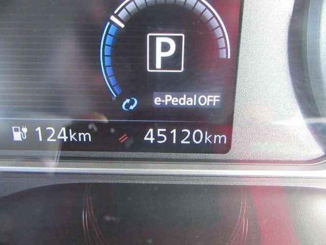 リーフ e+ X カーナビ アダプティブクルーズコントロール ETC インテリキー バックカメラ メモリーナビ オートエアコン サイドエアバック Wエアバック AW キーフリー ABS イモビライザー レーダーブレーキ(18枚目)